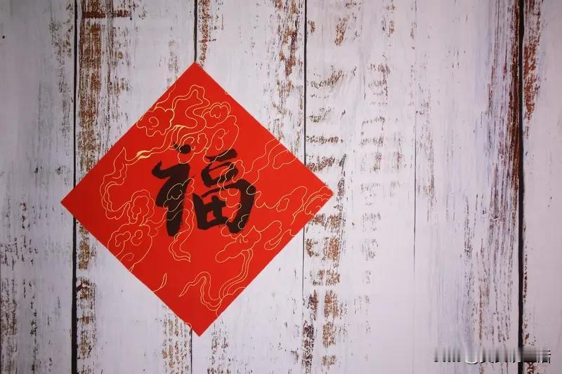 集卡领红包翻开手机里的集卡页面，熟悉的图标在指尖流转，每一张卡片都像藏着惊喜的盲