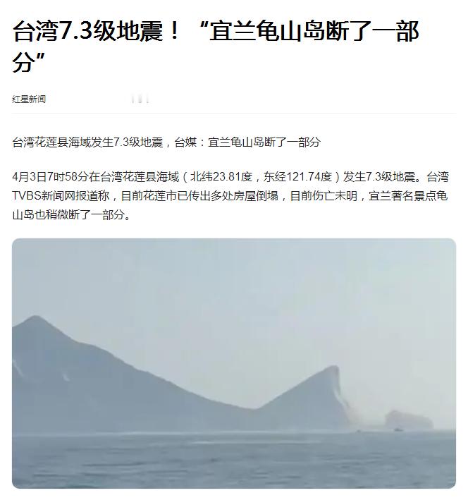 哥不迷信、只信因果，一味地逆流胡搞，老天估计也是生气了。 ​​​