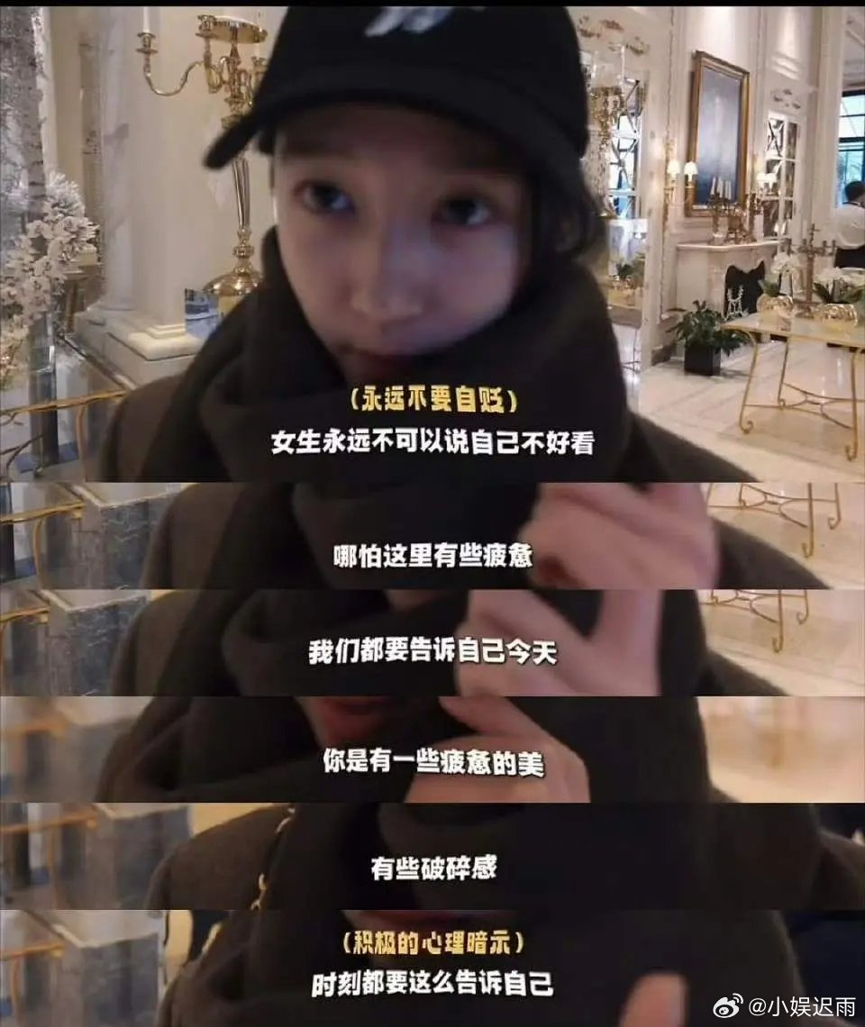 关晓彤平时都是这么xn的吗。 