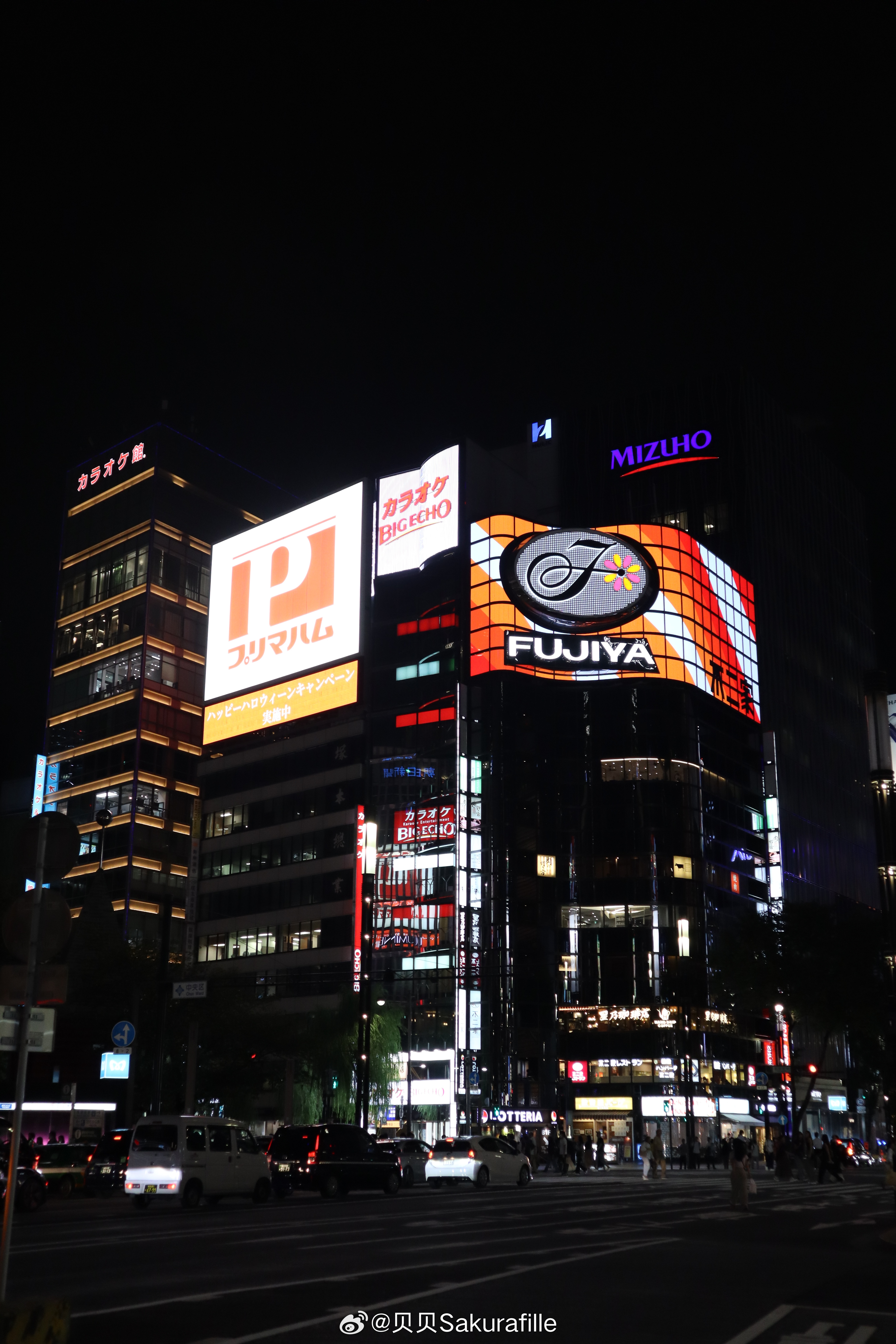 In Tokyo with my mom😘  ​​​