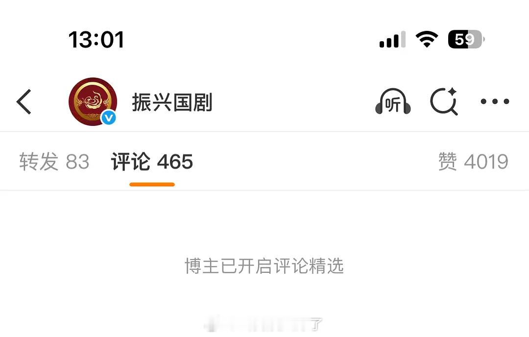 才开号第二天，就开评论精选了？？[捂嘴哭][捂嘴哭][捂嘴哭] ​​​
