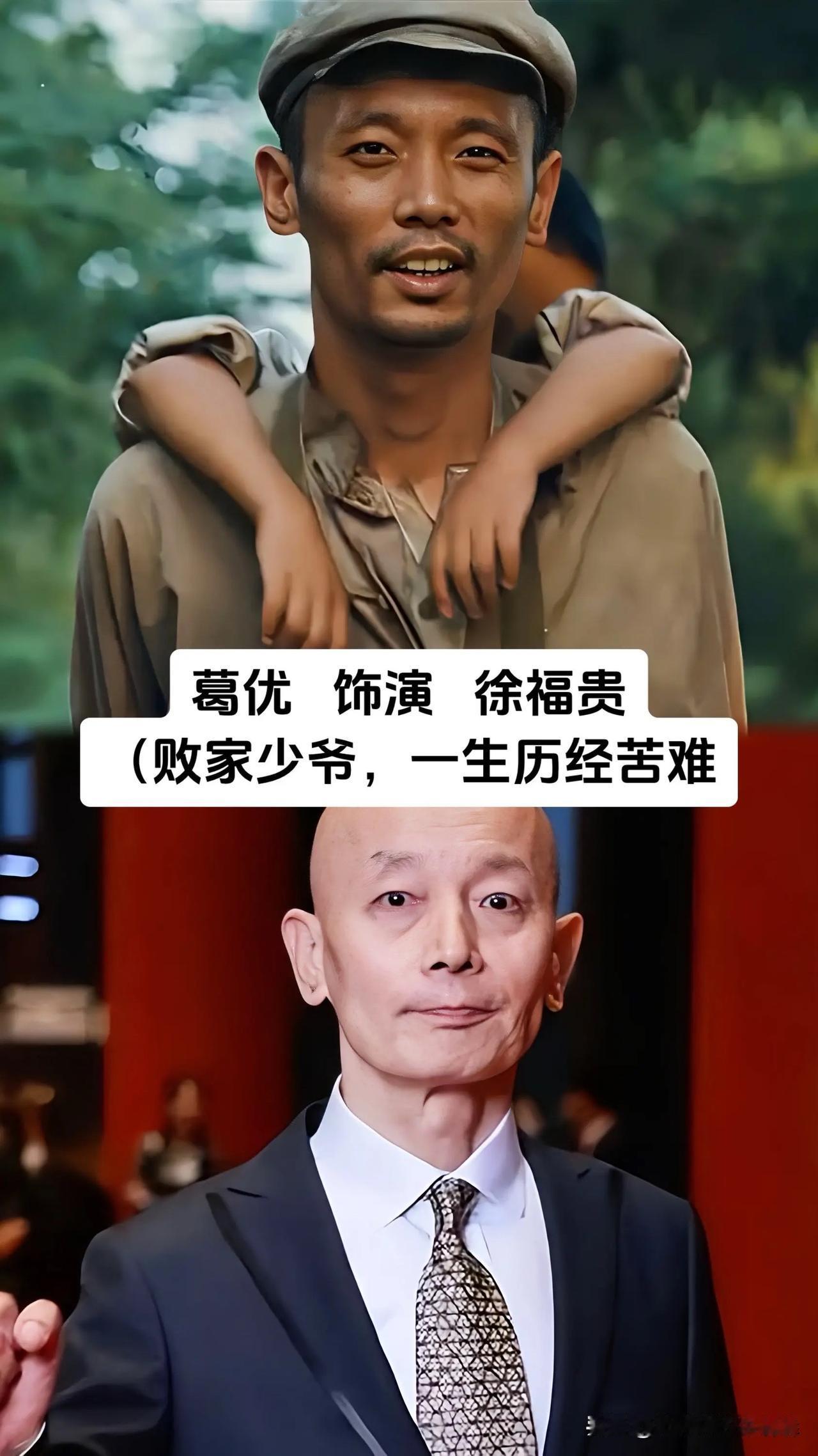 改编自余华同名小说的电影《活着》，是国产影片里很难被超越的作品。故事跟着徐福贵的