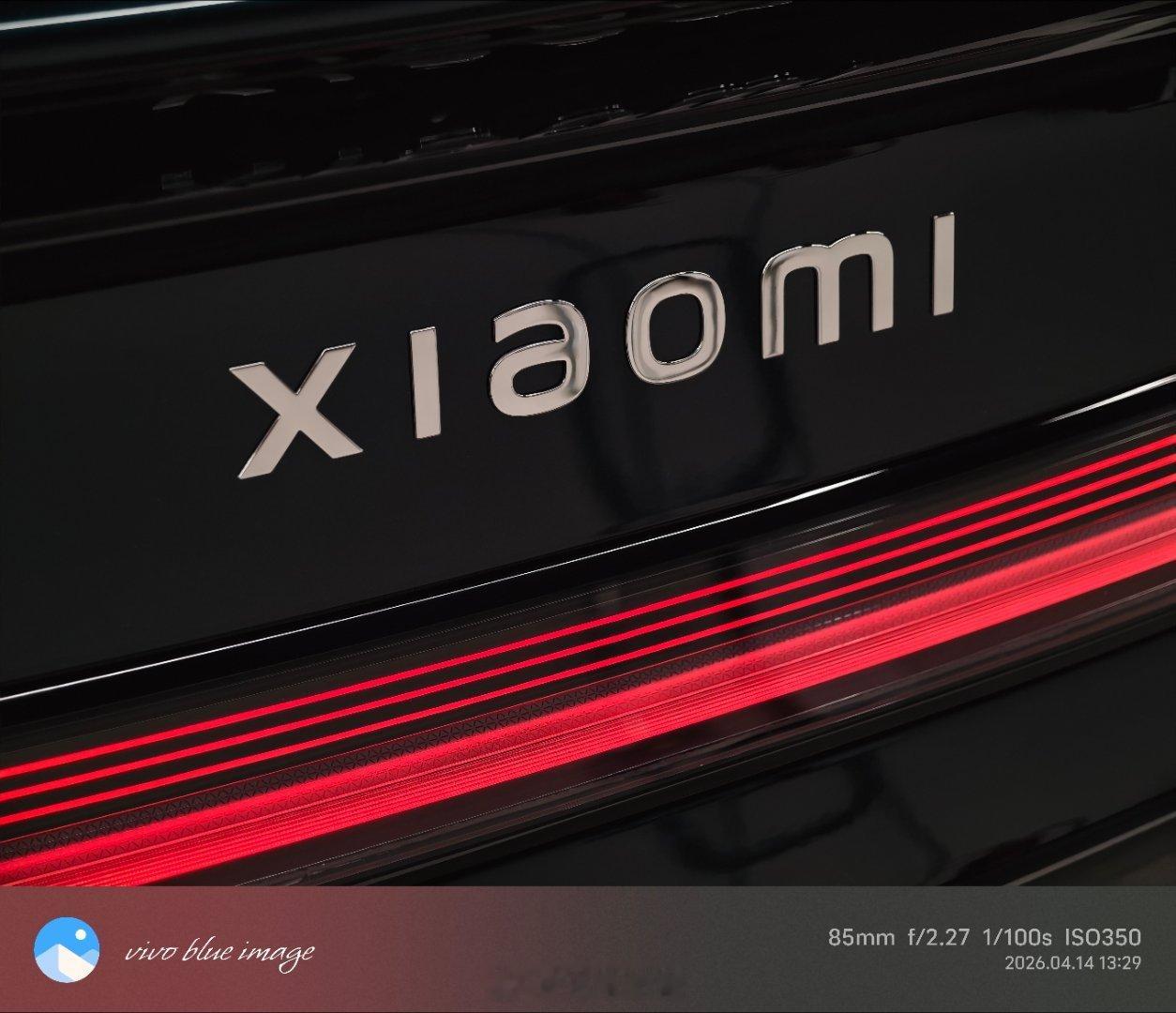 有质感，好看，太好看了小米su7