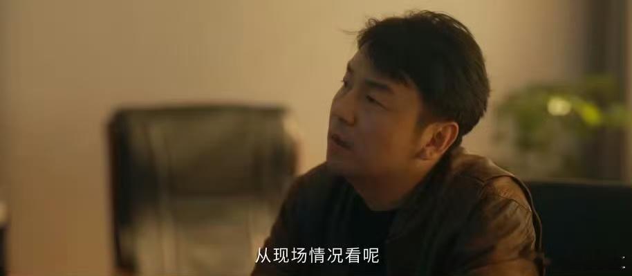 紫金陈的新严良是雷佳音没想到新严良是雷佳音有一种画风突变的感觉，正迎合了《低智商