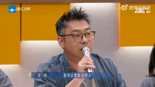 谭维维对白小白说你没有问题 谭维维在节目里对白小白说的那番话好暖！说唱歌时忘了技