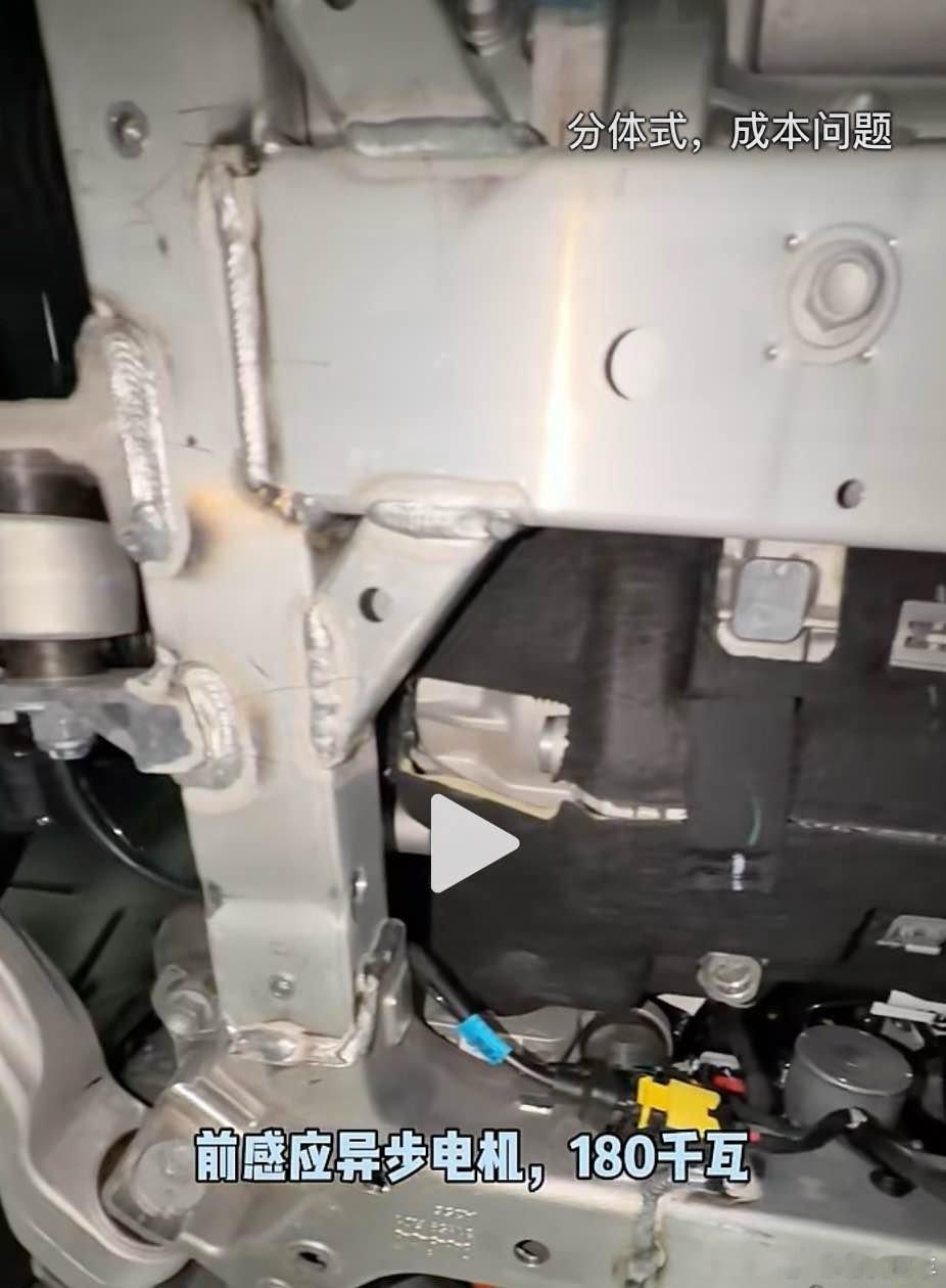 前副车架用钢板冲压件全自动焊接还是用铝合金材料手工焊接哪个更能体现出豪华车的价值