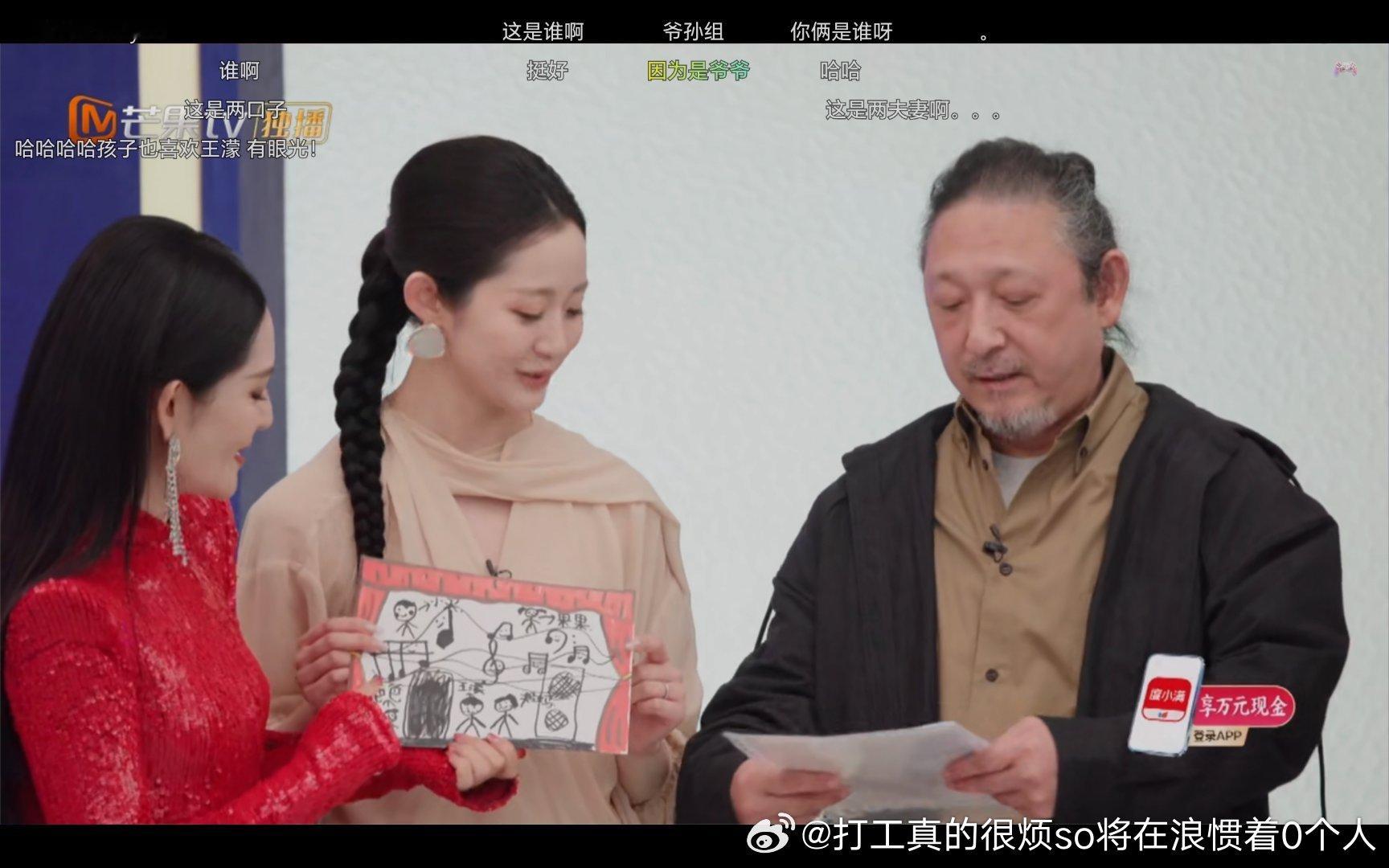 噩梦啊找老头起码也得郭富城那种吧 .这种东西要是方媛自己能挣估计早就踹了