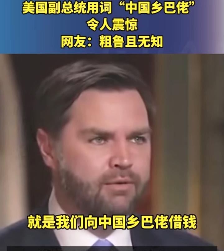 小万啊，你这是在释放善意还是在释放烟雾弹啊？[灵光一闪][灵光一闪]