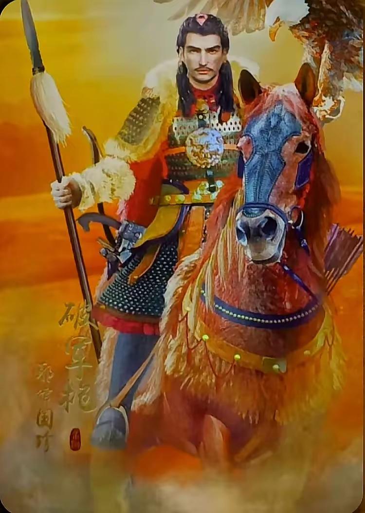 虽然兀颜光设定很高，但论大辽实战第二人还得是大辽狼主的侄子耶律国珍。
在支援檀州