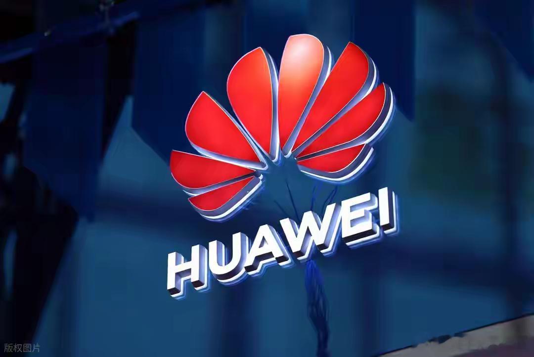 日媒称华为领先日本整整一代来自日媒的这一评价，更像是外界视角下的客观参照。日本曾