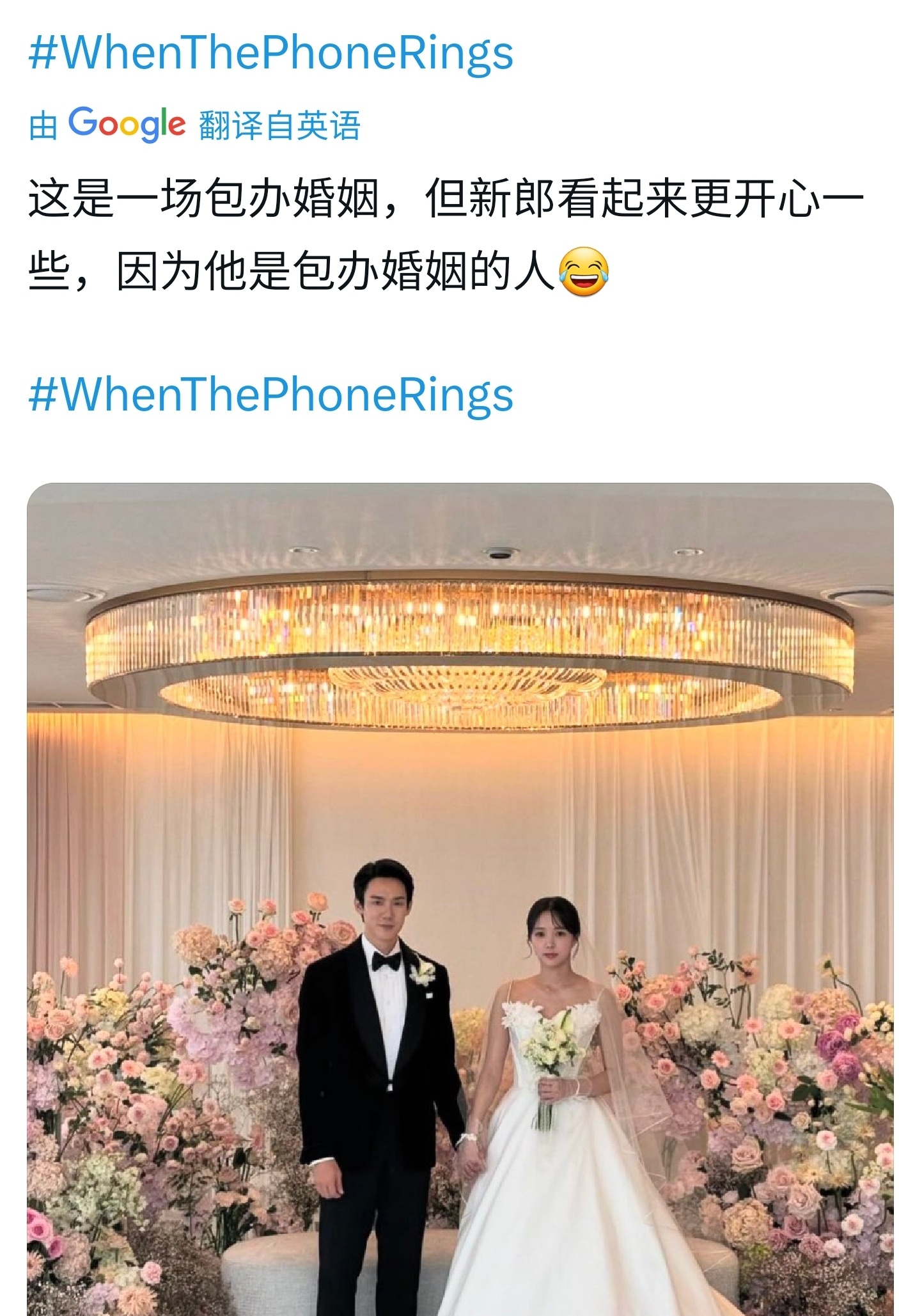 看懂的都笑了૮(˶ᵔᵕᵔ˶)ა 