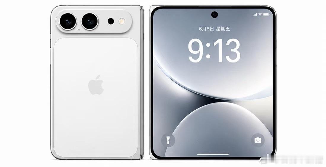 你在等iPhone18还是折叠我还挺期待iphone这个折叠屏的 这估计得是最贵