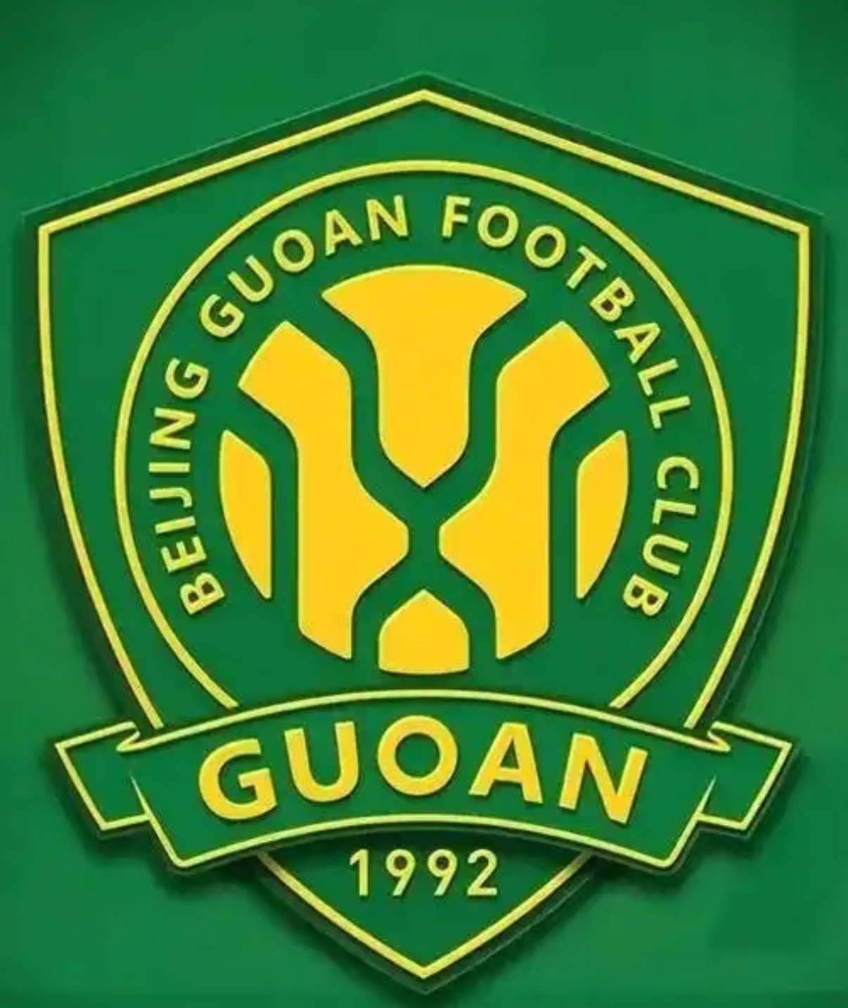 国安 人在做天在看 足协罚国安扣5分罚40万，俱乐部硬刚发文“人在做，天在看”，