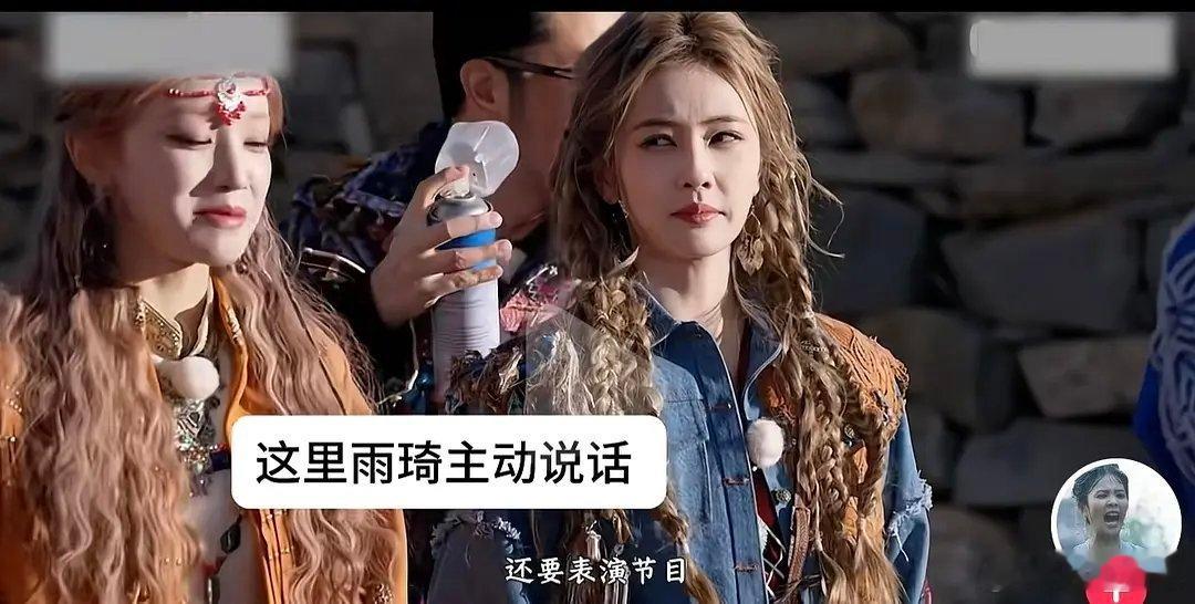 原来这才是真正的白眼姐🚢有点冤枉了最近🫘刷到好多她的白眼，捅了窝了，都不带重