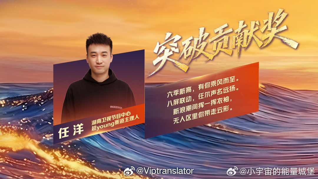 伊能静大战庾澄庆 宋妍霏大战窦靖童除了何炅谢娜是真的，其他都是ai的。但是，怎么