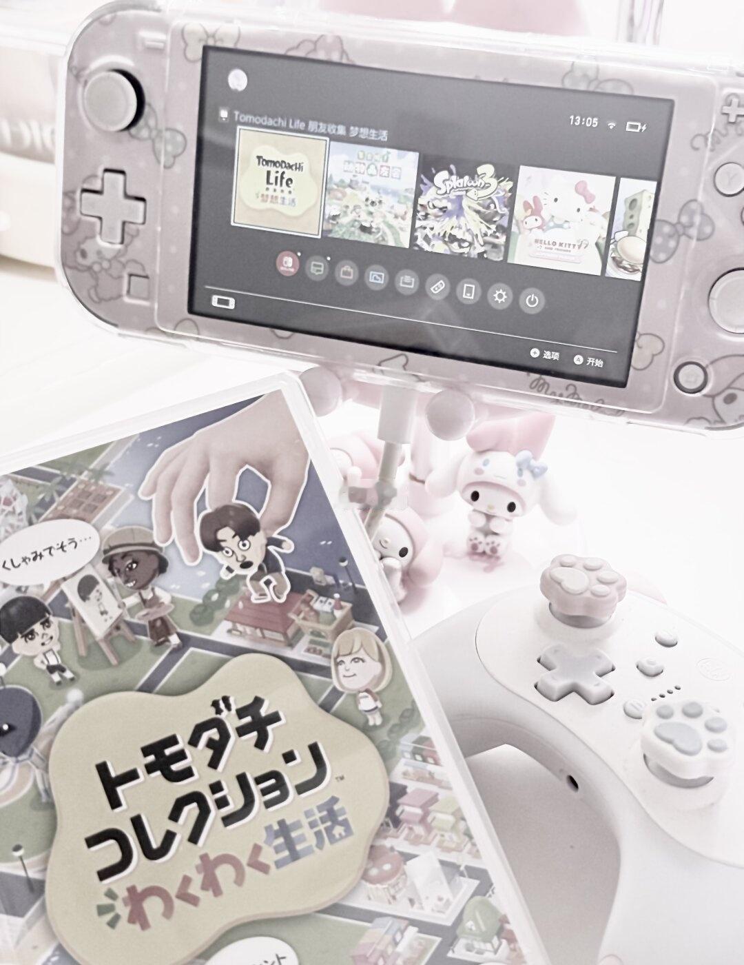 人森