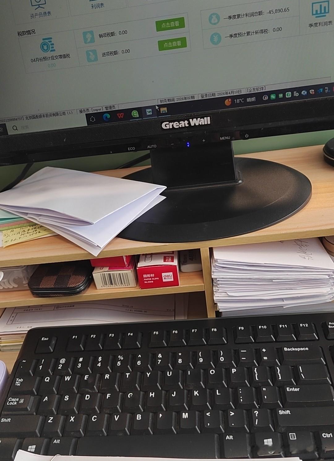 [what]大家发现了吗？那些一直坚持考证的年轻人现在后悔了[捂脸]
 
我身边