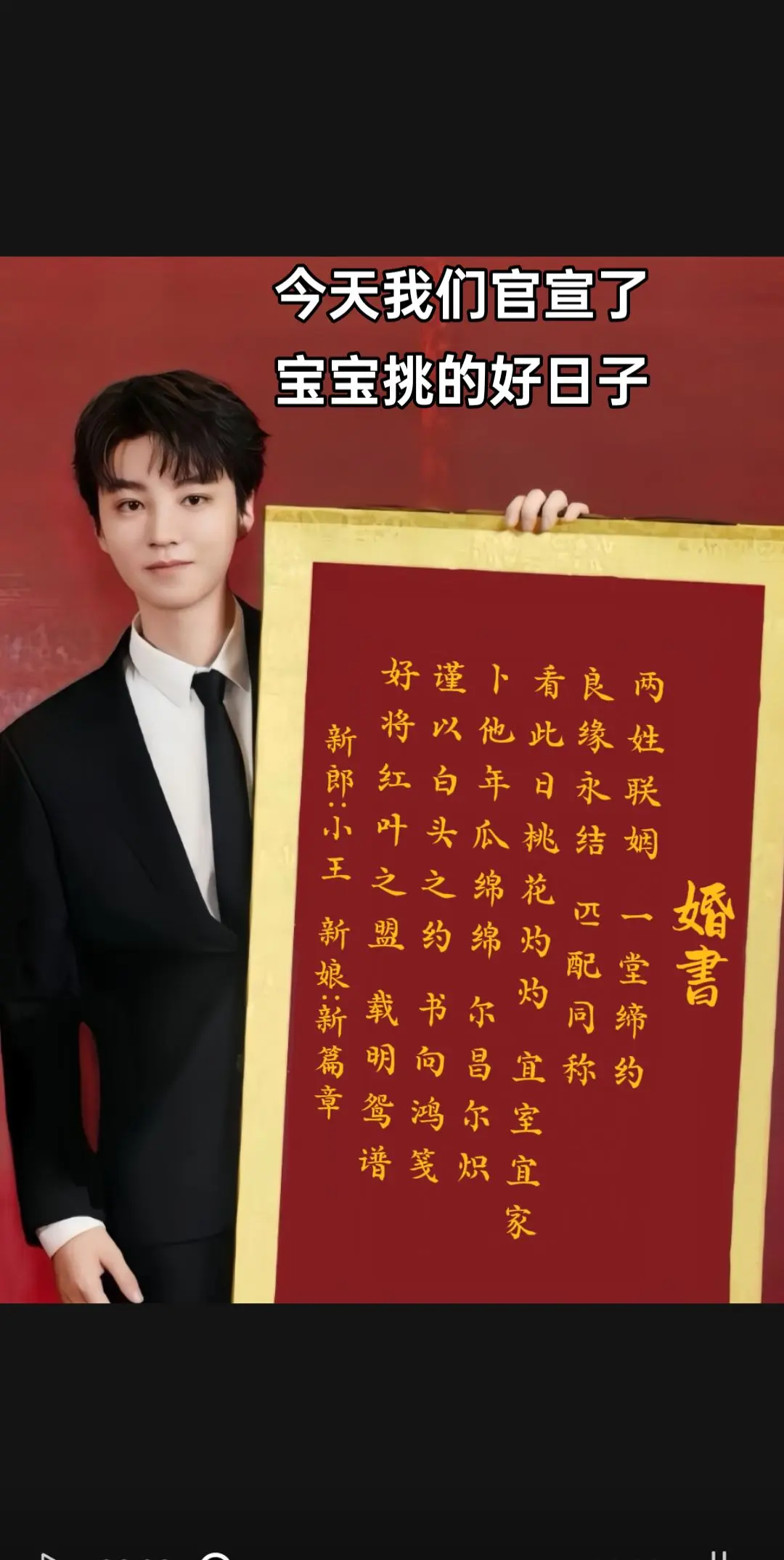 哈哈