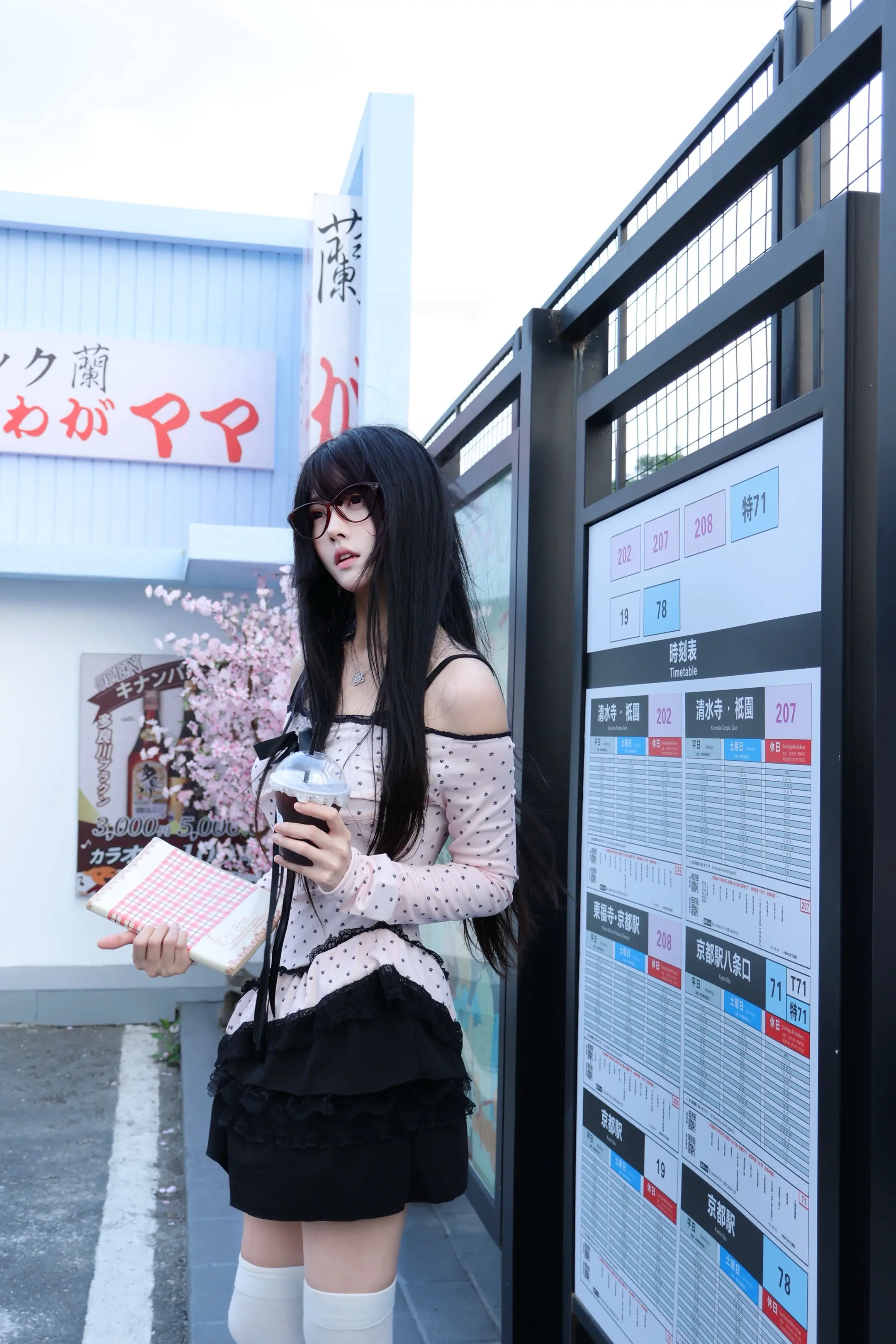 风吹乱了我的发