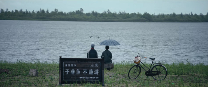 低智商犯罪 每天都在整笑话，河边立牌：“子非鱼，不能游”。 搞笑剧评