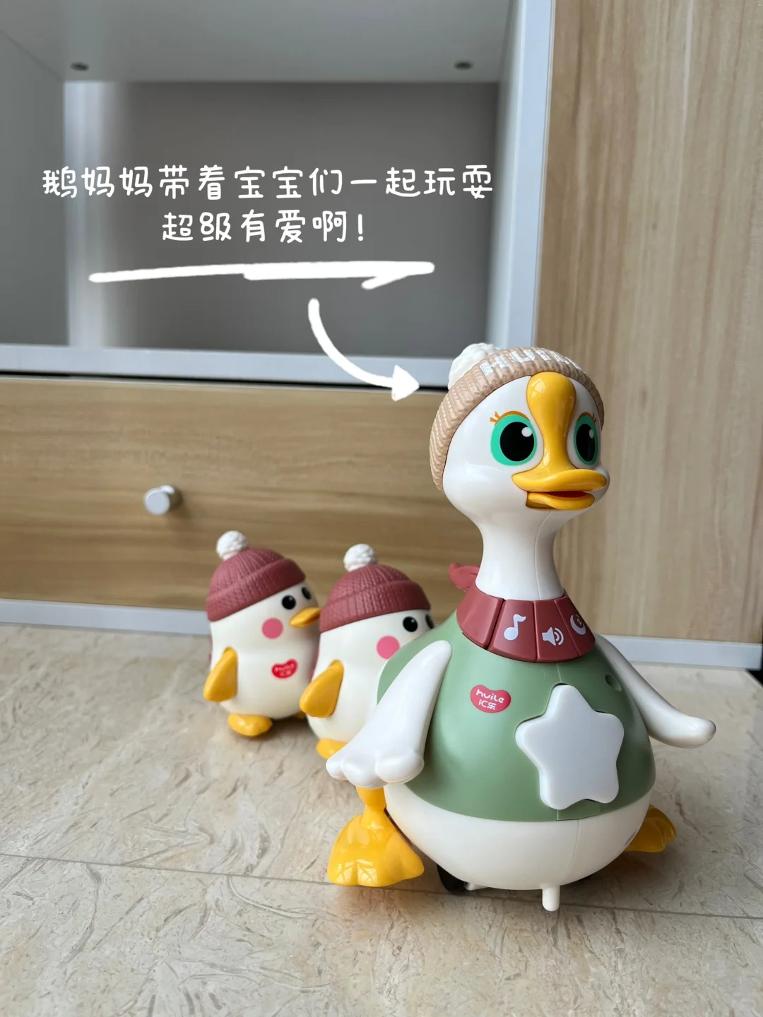 超可爱❗️以后闺蜜生娃就送这个礼盒🎁