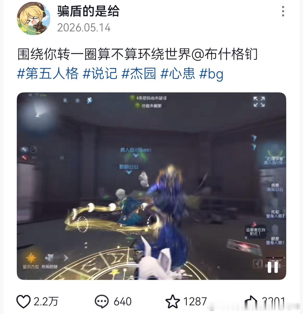 笔记12734 