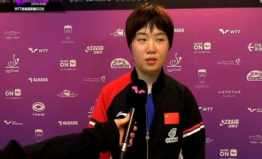 多哈球星赛打到16强，国乒女单只剩俩小孩——蒯曼、陈熠。
 
别人全回家了，不是