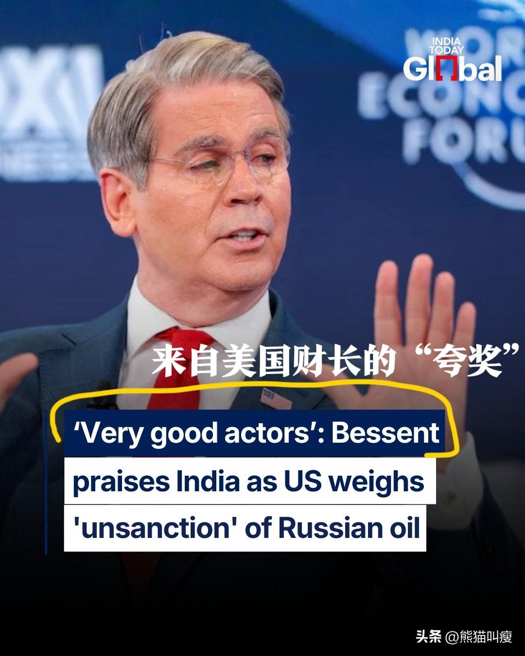 印度保持“中立”的艺术无人能及。他既是美国、以色列以及欧洲的“好伙伴”，又是俄罗