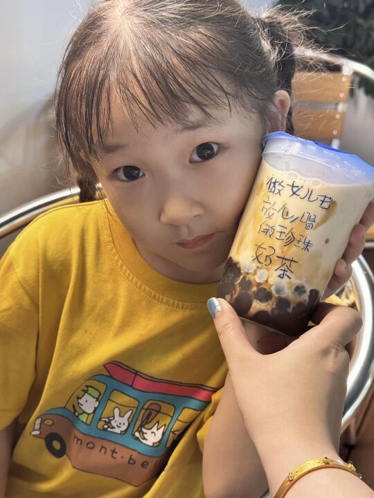 这不 应景上了 是女儿也能放心喝的珍珠奶茶
