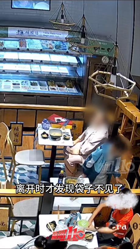 “这个妈妈火了！”内蒙古，一女子在餐厅用餐，离座取餐时购物袋失窃。查看监控发现，