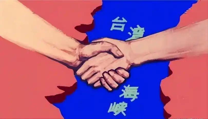 解决台湾问题，打击台独势力！昨天，北京再次释放明确信号，把推进祖国统一和反对分裂