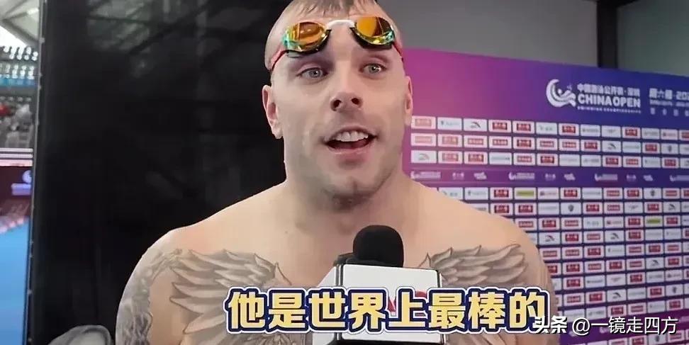 刚刚结束的中国游泳公开赛男子100米自由泳决赛，美国的阿莱克西与澳大利亚的查尔默