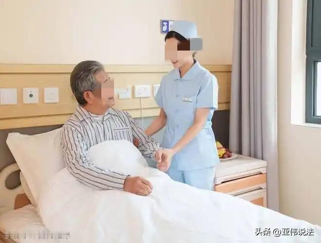 上海，男子患精神分裂，未婚未育，退休后被姐姐和两个妹妹送到了疗养院长期居住。他每