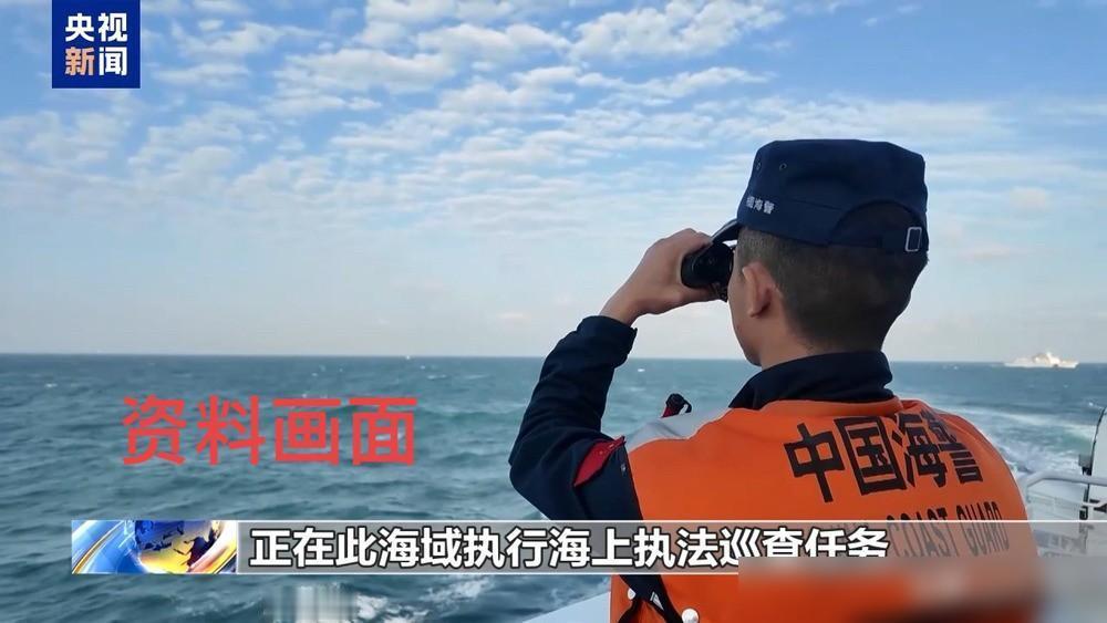 判断没有出错：反制行动又升级了，中方深夜发布通知，台岛东部交通专项执法行动启动