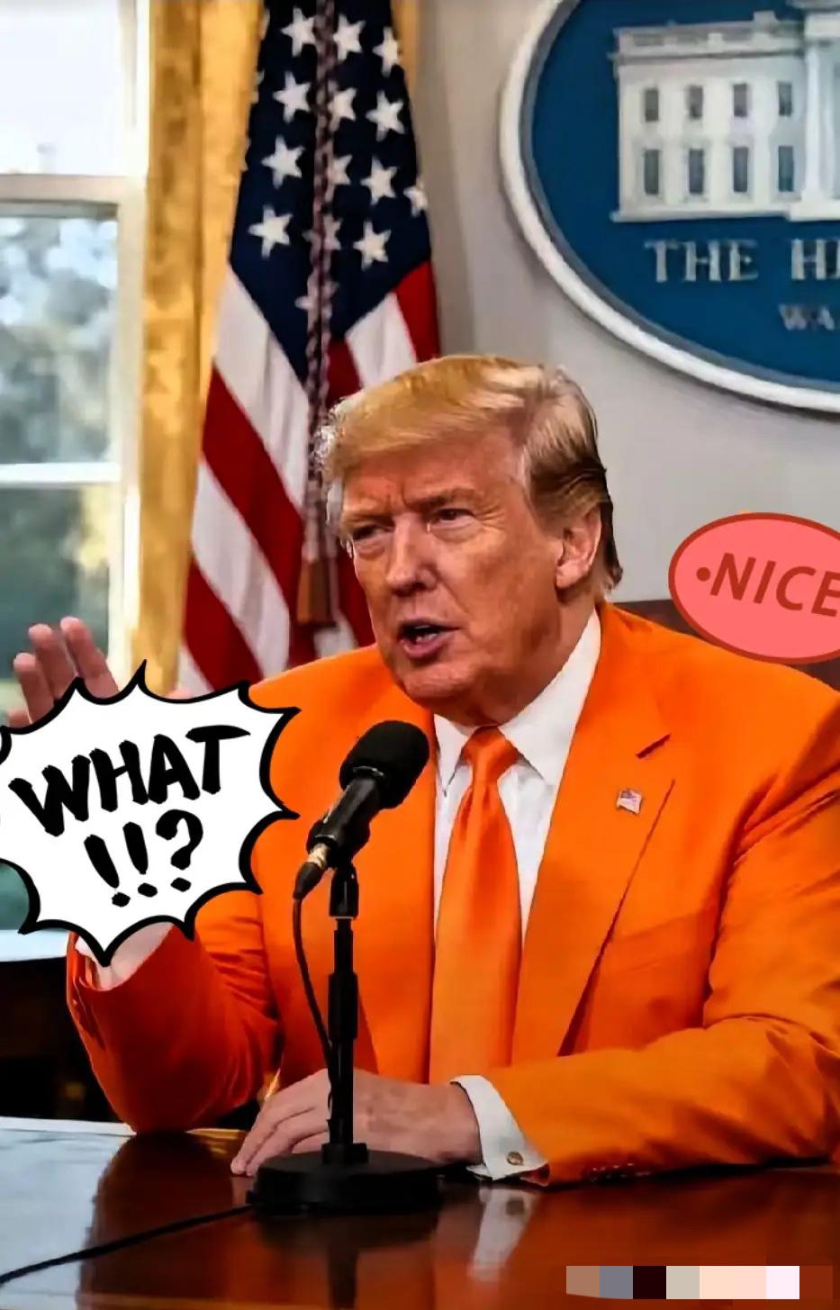 果然被我猜中了。美国众议院突然宣布了！


这次宣布的内容，让几千名靠薪水活的员