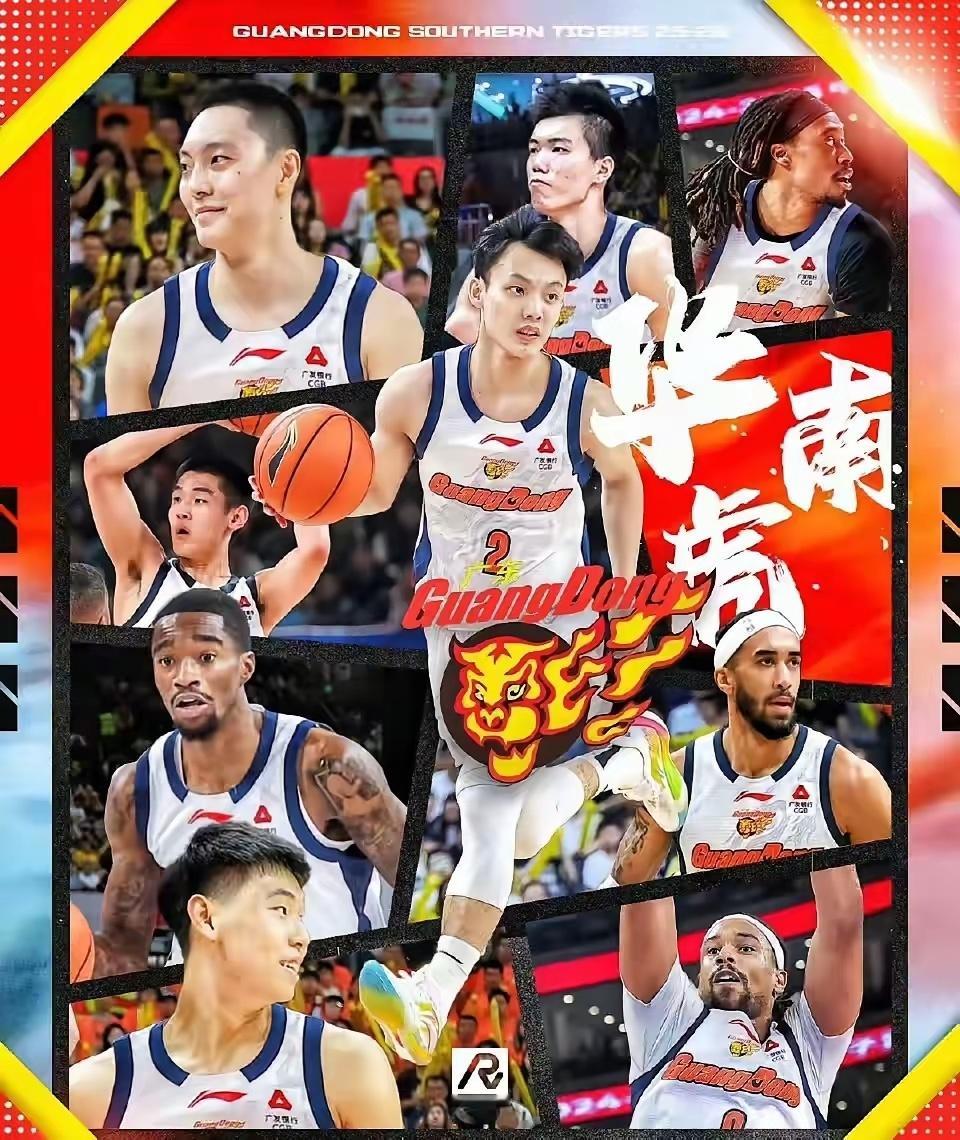 广东和北京都已经取得7连胜，可以说这两支球队目前刺手可热，双方将在元旦进行直接相