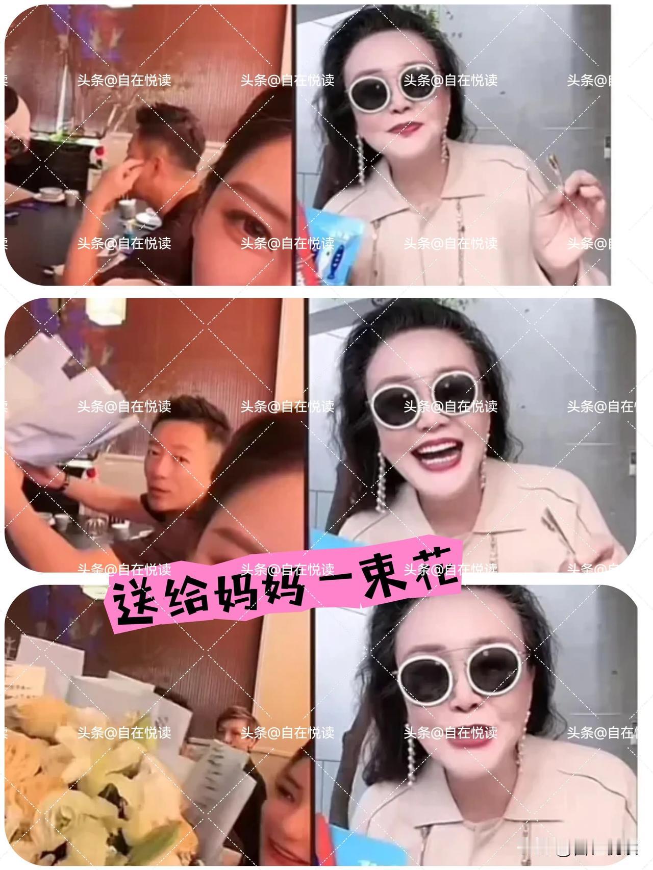 事实证明
大S只是嘴硬而已
她吆喝的只走花路

前婆婆用行动打脸
一路繁花马上开