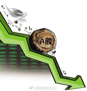 #A股两市成交额不足5000亿## 2024年8月12日，A股市场两市成交额不足