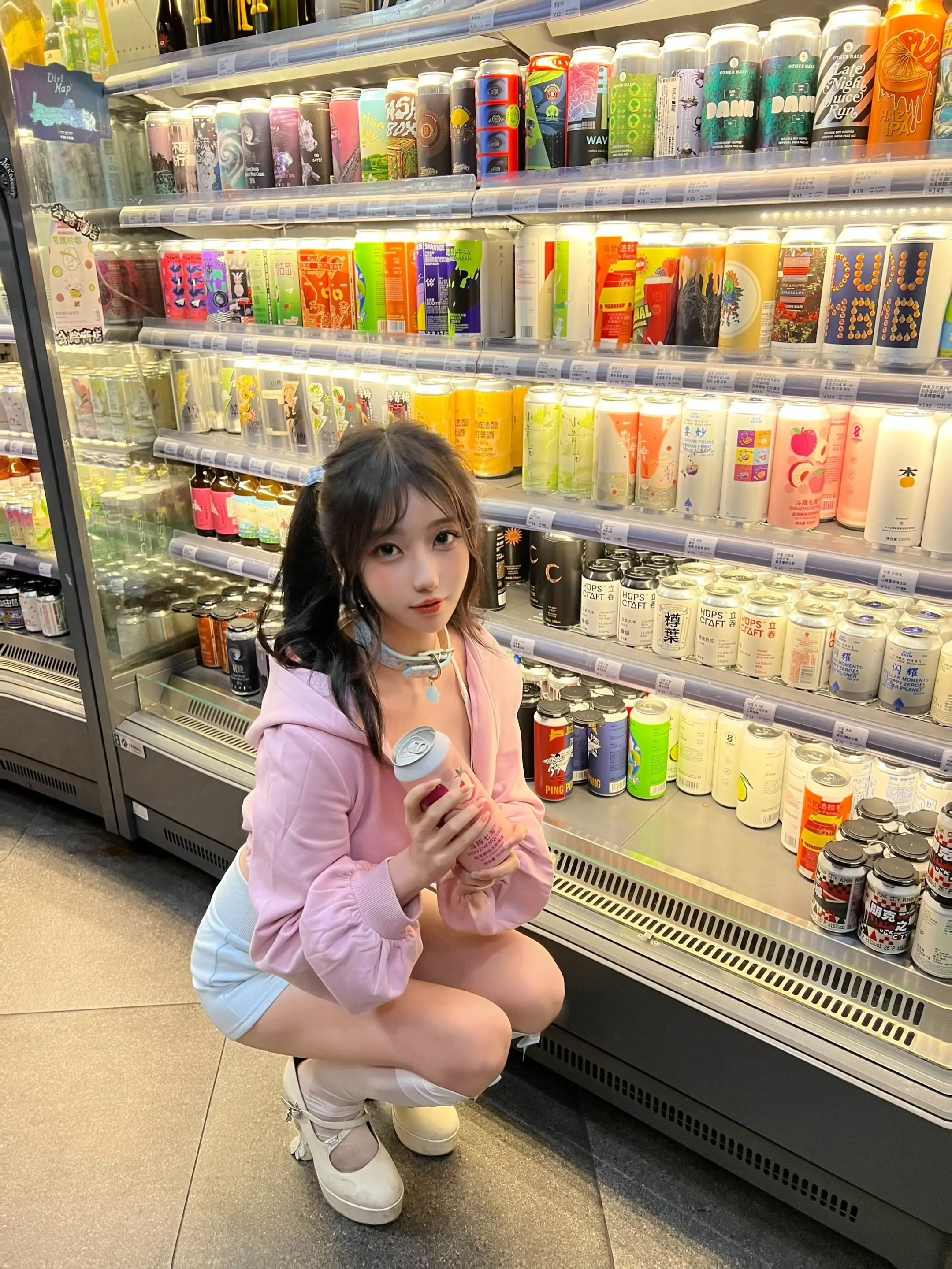 微醺一下吗
