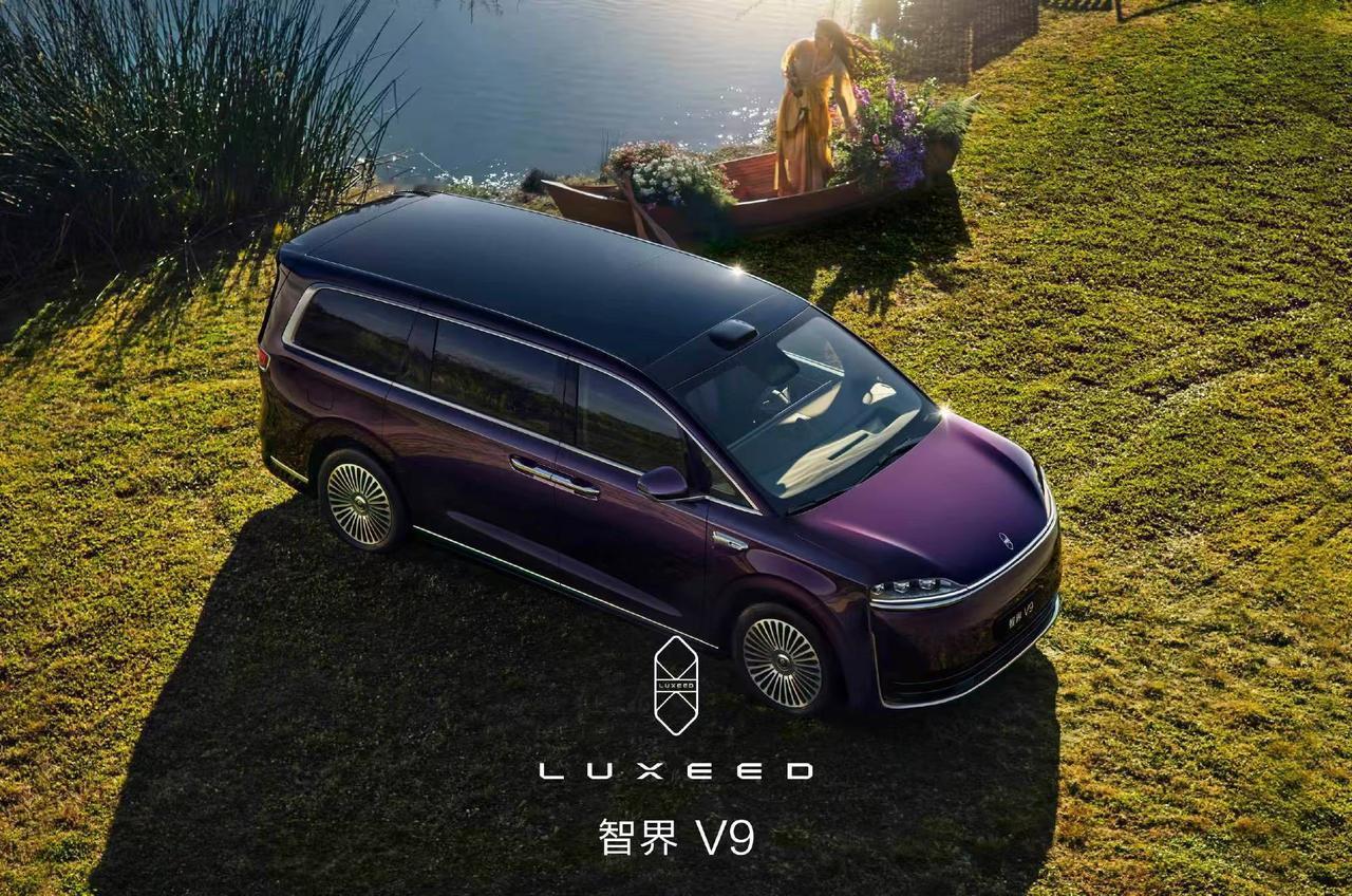 离智界V9 5月15日正式上市越来越近了，这车最近预售太火爆，72小时订单破2.