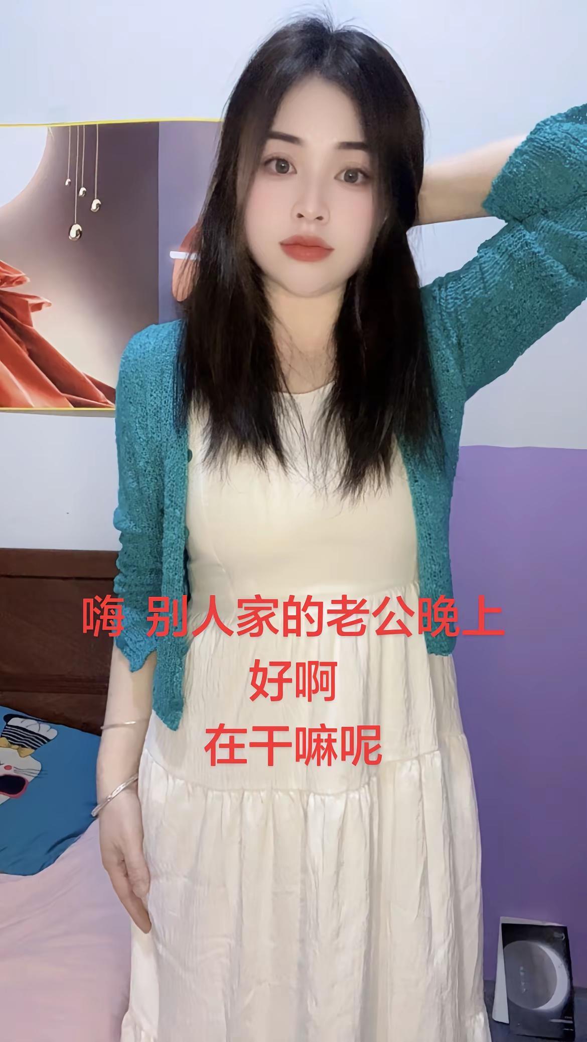 女生白色连衣裙穿搭 白色裙子搭配