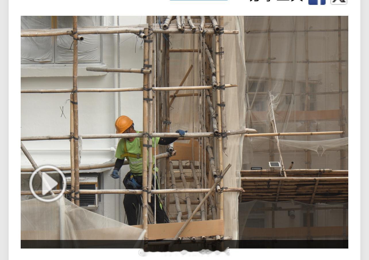 确保香港市民生命财产安全限时拆棚网 「香港 九龍多幢大維修樓宇陸續拆棚網..」香