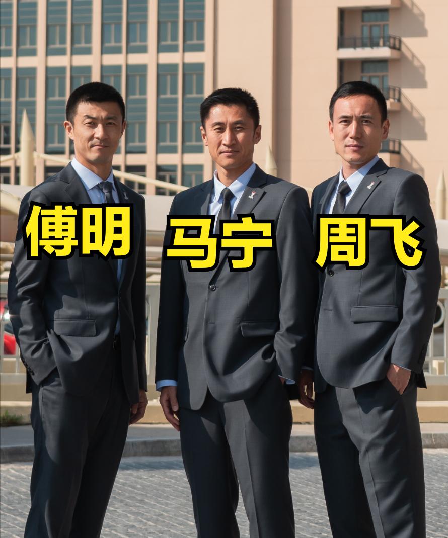 世界杯三位中国裁判，个人简介：
1、马宁，主裁判，辽宁阜新人， 47 岁，本科沈