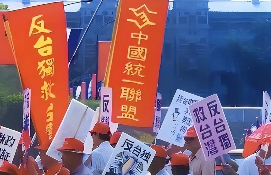 统一大势已成，万事俱备，只欠东风！这东风不是别的，就是中央意志与实力的集中展现：