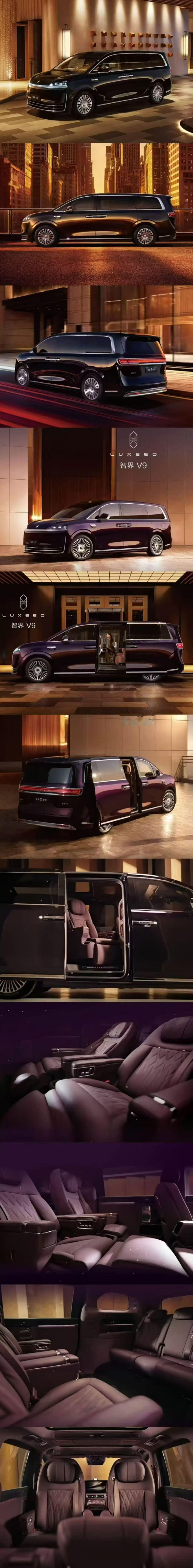 以V9目前透露的消息来看，如果电池能大点儿就好了智界v9