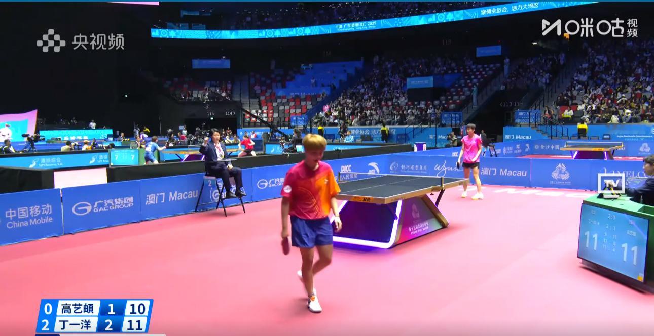 2025大湾区全运会U18女子团体铜牌赛四川0-3河北向俊霖2-3郭斯予（4-1