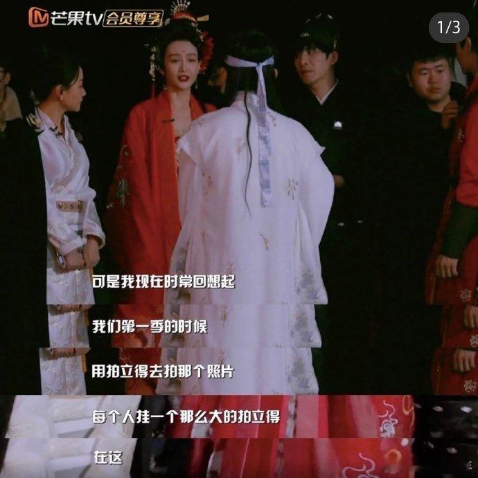 大侦探从拍立得时代录到投屏时代大侦探11 变的是越来越潮的探案工具，不变的是对真