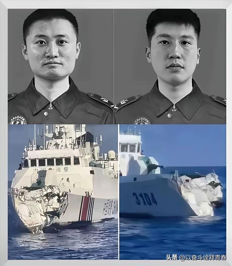 事发一年后，两位山东籍海警战士衣昕玉和程龙牺牲的消息传到了网上，引起大家的扼腕叹