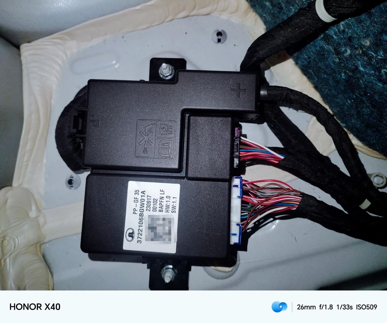 哈弗H6车主看过来！今天在哈弗H6左后方发现了这个零件，标签写着“PP-GF35
