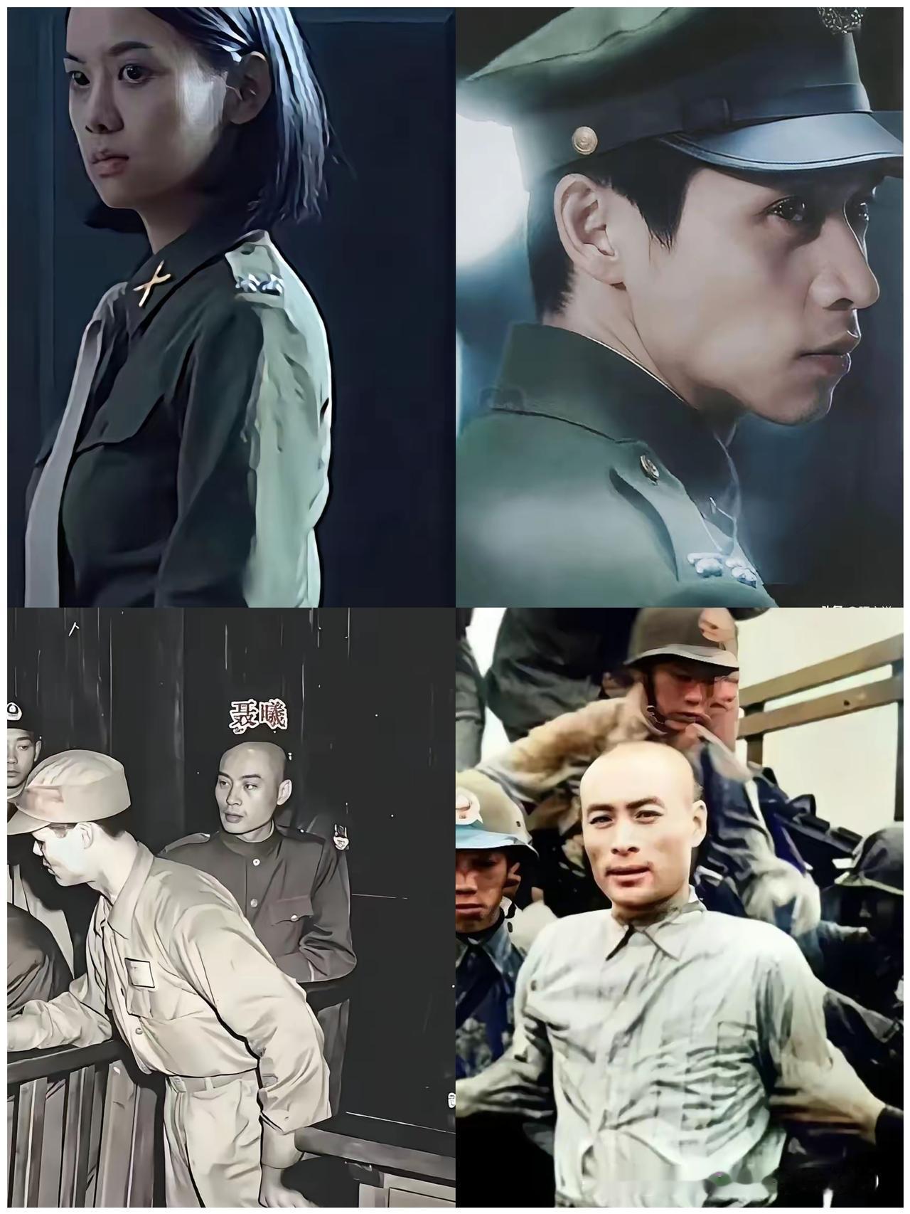 谁能想到《沉默的荣耀》庭审戏里那个眼含热泪的庭审员，不是专业演员，而是烈士聂曦在